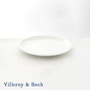 ビレロイ ボッホ プレート ビレロイ＆ボッホ Villeroy & Boch デリース NEWフラットプレート 16cm 1694042663 食器 おしゃれ プレート 皿 ブランド 新品 正規品 2024 通販 プレゼント