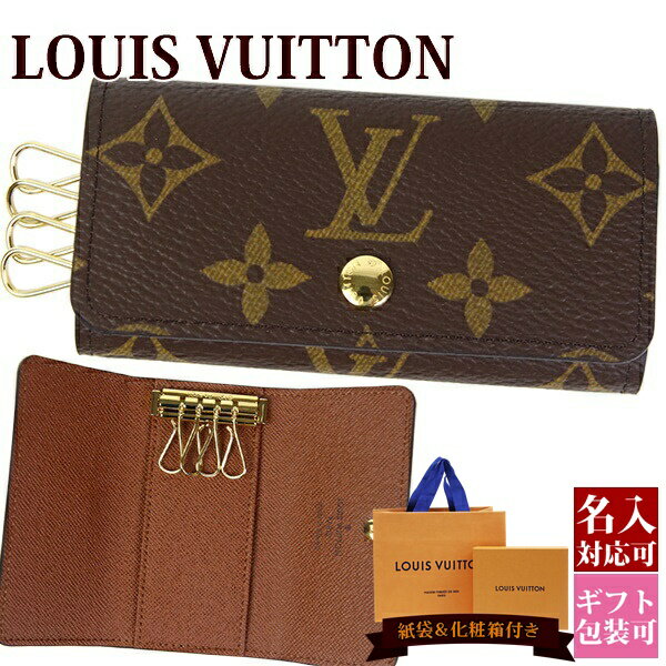 ̵ۡ̾ 륤ȥ  ߥƥ4 ǥ  4Ϣ Υ ޥ˥å M69517 LOUIS VUITTON 륤ȥ   ե 2024ǯ  륤ӥȥ ӥȥ ץ쥼