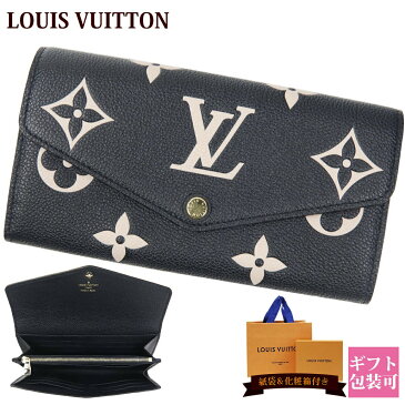 【名入れ】 ルイヴィトン LOUIS VUITTON 長財布 レディース モノグラム・アンプラント ポルトフォイユ・サラ クラフティ バイカラー M80496 2022 通販 ルイビトン ビトン プレゼント ギフト