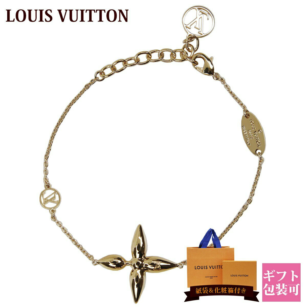 ルイヴィトン ブレスレット ゴールド ブラスレ 正規品 ルイゼット M00372 LOUIS VUITTON アクセサリー ルイビトン モノグラム LV サークルプレゼント ギフト 通販 ルイビトン ビトン ギフト プレゼント