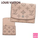 LOUIS VUITTON ルイヴィトン 二つ折り財布 財布 折財布 二つ折り ポルトフォイユ イリス コンパクト M82757