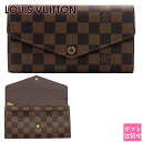 LOUIS VUITTON ルイヴィトン 長財布 小銭入れあり ポルトフォイユ サラ ダミエ N63209(4)