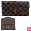 yKܖzyz CBg z Vi Kꂠ fB[X |gtHC T _~G N63209 LOUIS VUITTON CEBg Ki Mtg 2024N ʔ Crg rg Mtg v[g