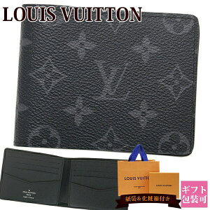 ̵ ̾ۥ륤ȥ ޤ  ޥ ݥȥե  Υ ץ M62294 LOUIS VUITTON 륤ȥ   ե 2024ǯ  륤ӥȥ ӥȥ ץ쥼