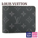 ルイヴィトン 財布 二つ折り財布 新品 モノグラムエクリプス...