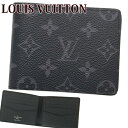 LOUIS VUITTON ルイヴィトン 二つ折り財布 マスキュリン ポルトフォイユ スレンダー モノグラム エクリプス M62294(4)