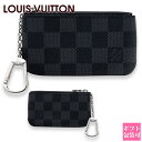 LOUIS VUITTON ルイヴィトン コインケース 小銭入れ ダミエ グラフィット ポシェット クレ N60155 キーリング コンパクト