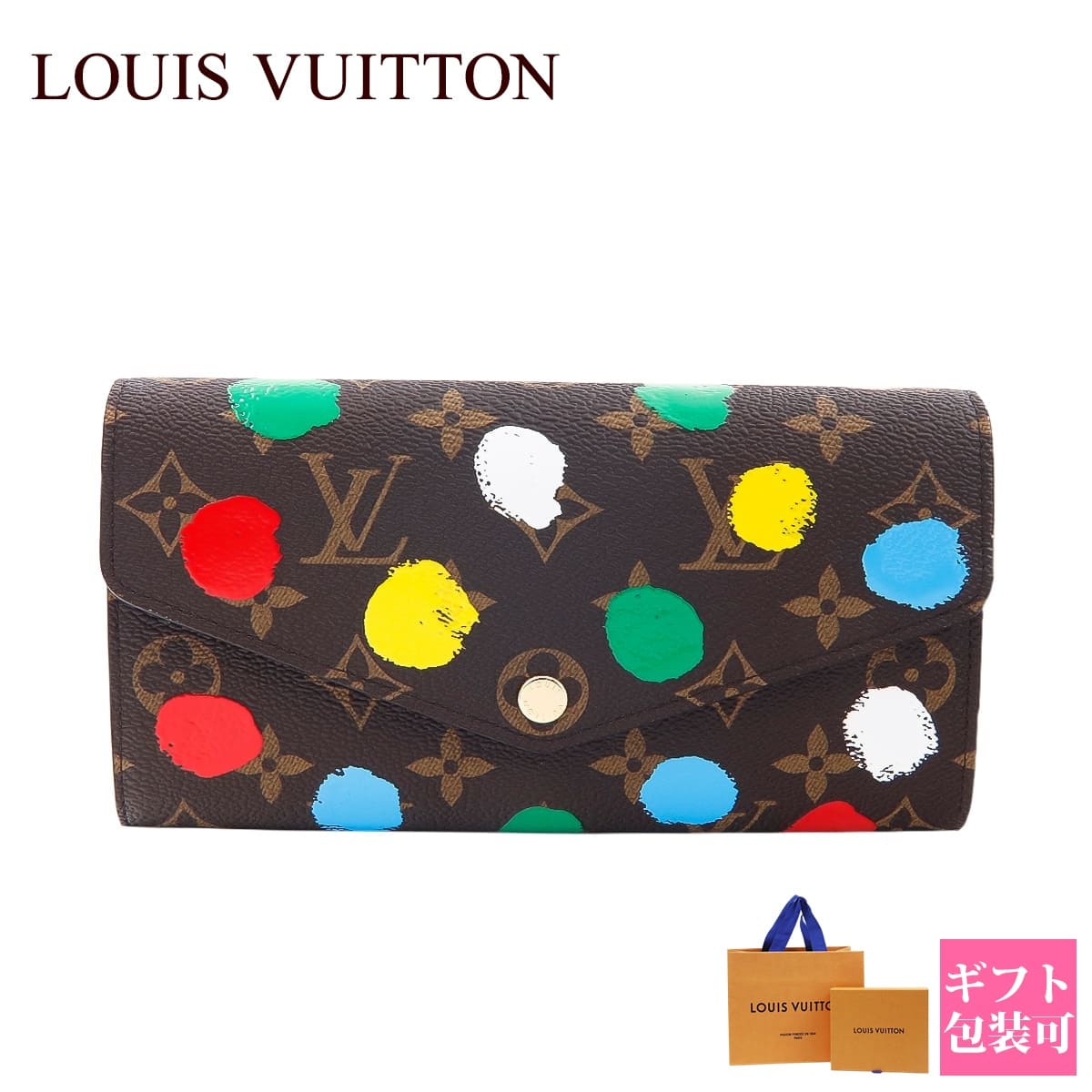 ルイヴィトン 長財布 レディース LOUIS VUITTON 正規品 LV × YK ポルトフォイユ サラNM 草間彌生 ドットプリント モノグラム M81980