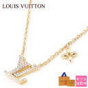 LOUIS VUITTON ルイヴィトン ネックレス コリエ・LV アイコニック ゴールド M00596 母の日