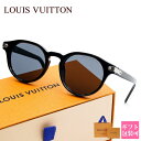 ルイヴィトン ルイヴィトン サングラス 正規品 LOUIS VUITTON サングラス LV シグネチャー・ラウンド Z1960U ラウンド サングラス 紫外線カット 100% グレー ルイビトン サングラス 誕生日プレゼント 男性 ギフト 新品 通販 2024