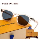 ルイヴィトン ルイヴィトン サングラス 正規品 紫外線 カット 100% メンズ サングラス LOUIS VUITTON サングラス LV シグネチャー・スクエア ラウンド ローズクレール Z1965U 誕生日プレゼント 男性 ルイビトン 新品 通販 2024