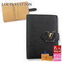 ルイヴィトン 二つ折り財布（レディース） ルイヴィトン 財布 レデイース 二つ折り LOUIS VUITTON 財布 二つ折り財布 カプシーヌ LV ヴェルティカル CPウォレット ノワール M81561 二つ折り財布 レディース ヴィトン 財布 通販 2024