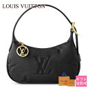 LOUIS VUITTON ルイヴィトン モノグラム 鞄 ハンドバッグ モノグラム・アンプラント ミニムーン ノワール M82391 コンパクト サコッシュ ミニショルダー バッグ 父の日 実用的