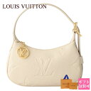 LOUIS VUITTON ルイヴィトン モノグラム 鞄 ハンドバッグ モノグラム・アンプラント ミニムーン クレーム M82519 ミニショルダー サコッシュ コンパクト バッグ 父の日 実用的