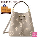 CBg mO obO fB[X LOUIS VUITTON obO V_[obO oCJ[ mO Avg U[ lImG MM gDg[ N[ M45555 V_[obO RpNg fB[X ʔ 2024