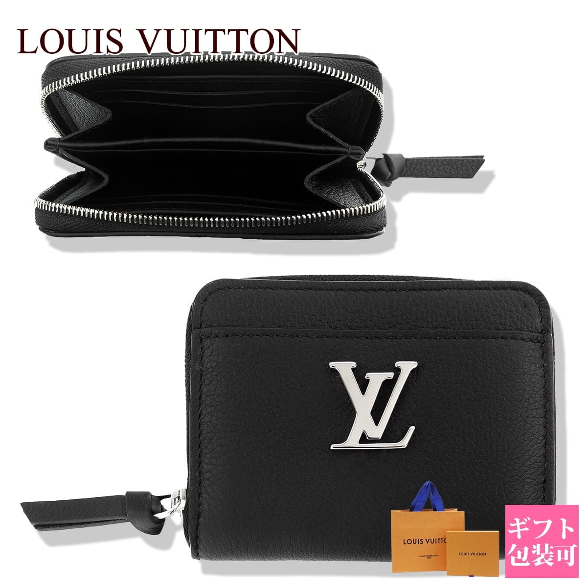 ルイヴィトン 財布 レディース LOUIS VUITTON コインケース 小銭入れ カーフレザー レディース ジッピー・コイン パース ノワール M80099 本革 レザー ルイ ヴィトン 財布 レディース