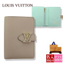 ルイヴィトン 二つ折り財布（レディース） ルイヴィトン 財布 レディース LOUIS VUITTON 財布 二つ折り財布 カプシーヌ LV ヴェルティカル CPウォレット ガレ M82198 ルイヴィトン 財布 レディース レザー ルイ・ヴィトン 通販 2024