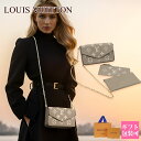 LOUIS VUITTON ルイヴィトン 鞄 チェーン ポシェット・フェリシー モノグラムアンプラント トゥルトレールクリーム M82610 バッグ 父の日 実用的