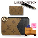 LOUIS VUITTON ルイヴィトン コインケース カードケース ポルト カルト・ロミー M81912 コンパクト