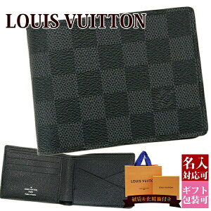 ̵ۡ̾ 륤ȥ ޤ  ݥȥե ߥƥץ ߥեå N62663 LOUIS VUITTON 륤ȥ   ե 2024ǯ  륤ӥȥ ӥȥ ץ쥼