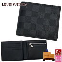  ルイヴィトン 二つ折り財布 小銭入れあり メンズ ポルトフォイユ アメリゴ NM ダミエ グラフィット N60053 LOUIS VUITTON ルイ・ヴィトン 新品 正規品 ギフト 2024年 通販 ルイビトン ビトン プレゼント