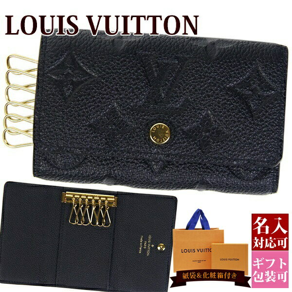 ̵ۡ̾ 륤ȥ  Υ ץ ߥƥ 6 Υ M64421 ȥ 6Ϣ ǥ 쥶  ץ LOUIS VUITTON 륤ȥ   ե 2024ǯ  륤ӥȥ ӥȥ