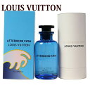 LOUIS VUITTON ルイヴィトン 香水 フレグランス パルファム アフタヌーン スイム AFTERNOON SWIM 100ml LP0128 母の日