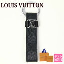LOUIS VUITTON ルイヴィトン キーホルダー キーリング ダミエ グラフィットロゴドラゴンヌ M62706