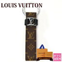 LOUIS VUITTON ルイヴィトン キーホルダー キーリング モノグラムロゴドラゴンヌ M62709