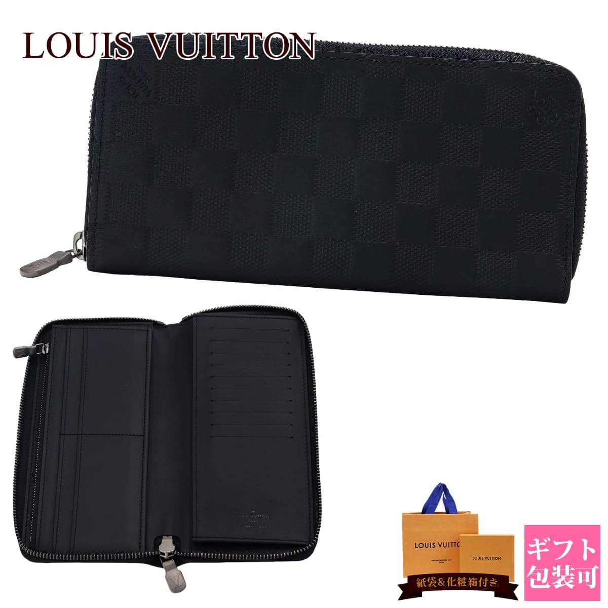 ̵ 륤ȥ Ĺ  åԡå ƥ ߥ ե ˥ ֥å  쥶  Ĺ ޤ ܳ  LOUIS VUITTON֥  ե 2024ǯ  륤ӥȥ ӥȥ ץ쥼