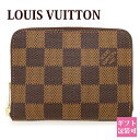 LOUIS VUITTON ルイヴィトン コインケース カードケース 小銭入れ 財布 ラウンドファスナー ダミエ ジッピー コイン パース N63070