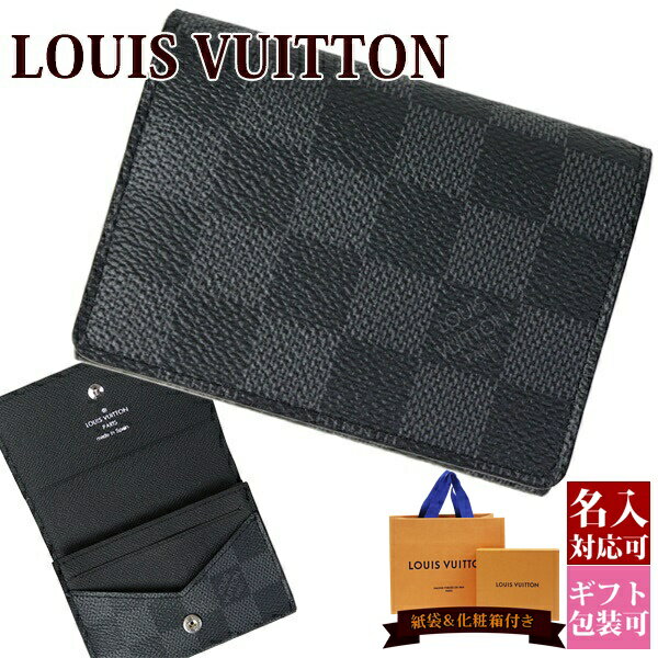  Kܖ    CBg J[hP[X h pXP[X Y AFbv Jg hD BWbg _~G OtBbg N63338 LOUIS VUITTON CEBg Vi Ki Mtg 2024N ʔ v[g