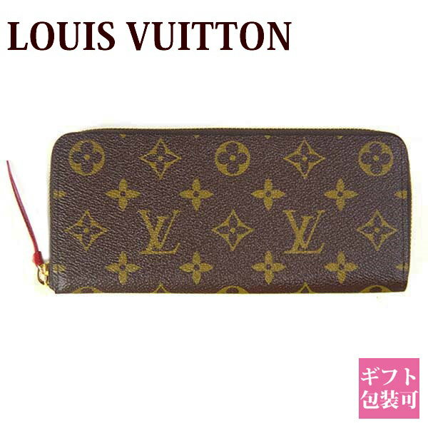  ルイヴィトン 長財布 新品 レディース ラウンドファスナー ポルトフォイユ クレマンス モノグラム フューシャ M60742 LOUIS VUITTON ルイ・ヴィトン 正規品 ギフト 2024年 通販 ルイビトン ビトン ギフト プレゼント