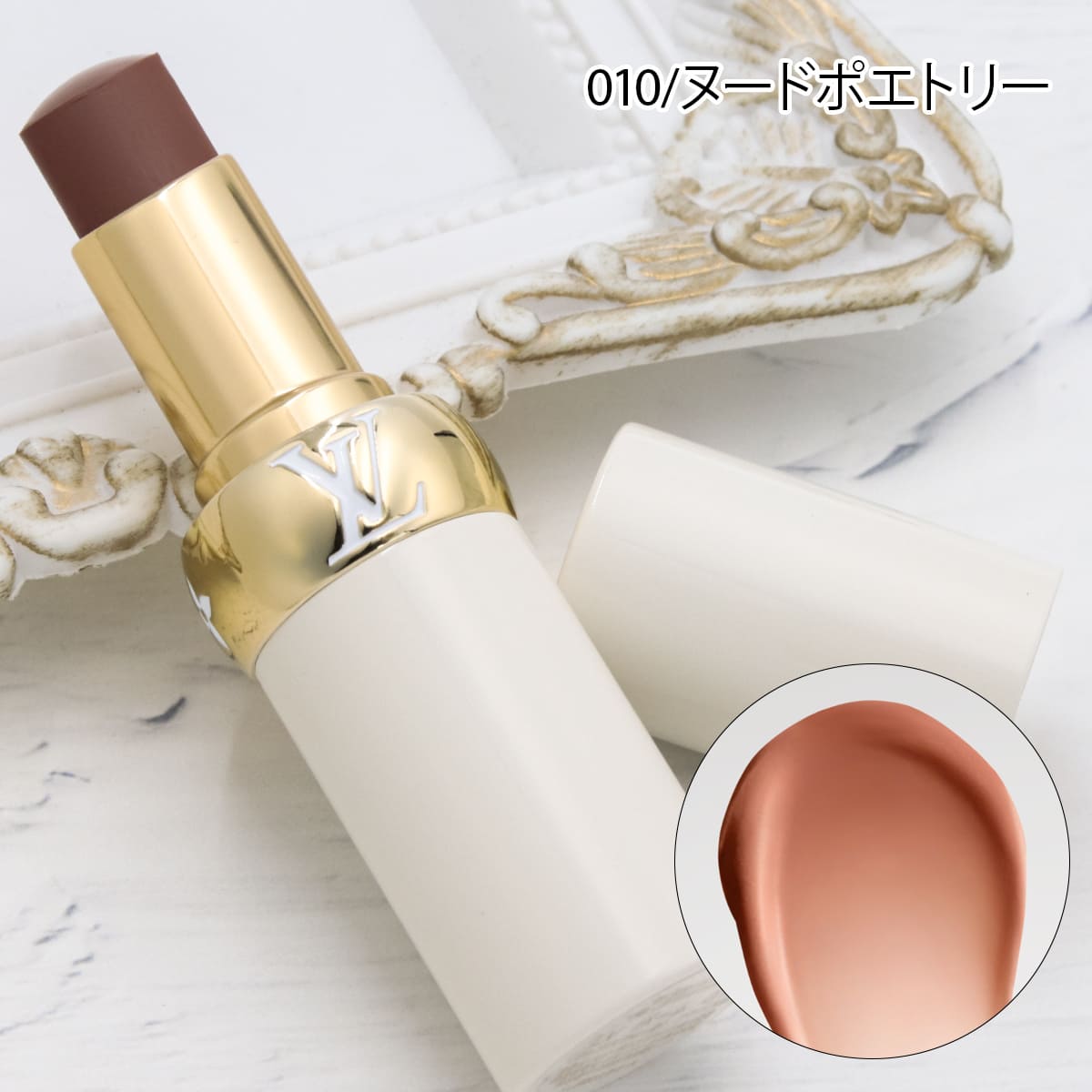 LOUIS VUITTON �륤�������ȥ� ��åץС��� ���� 2025ǯ ���٤�7�� �顦�ܡ��� ������ ������ ������ LV ���� ��å� �ץ쥼��� ���ե� ���� �͵�