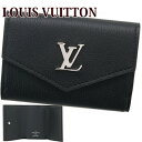 LOUIS VUITTON ルイヴィトン 三つ折り財布 ミニ財布 ポルトフォイユ ロックミニ ノワール M63921 コンパクトウォレット