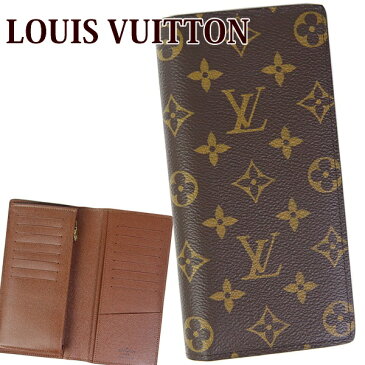 【父の日 プレゼント】ルイヴィトン 財布 長財布 LOUISVUITTON 新品 小銭入れあり レディース メンズ モノグラム ポルトフォイユ・ブラザ M66540 正規品 セールブランド 新作 2019年春財布 ギフト