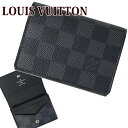 LOUIS VUITTON ルイヴィトン カードケース 名刺入れ パスケース アンヴェロップ カルト ドゥ ヴィジット ダミエ グラフィット N63338