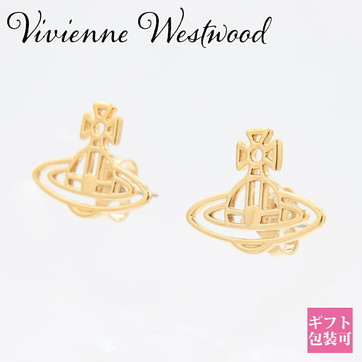 ヴィヴィアンウエストウッド ヴィヴィアンウエストウッド ピアス レディース Vivienne Westwood シンライン フラット オーブ THIN LINES FLAT ORB STUD EARRINGS ゴールド 62010208/R001 ピアス レディース 両耳 通販 2024