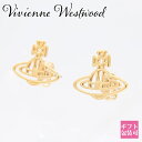 ヴィヴィアンウエストウッド ヴィヴィアンウエストウッド ピアス レディース Vivienne Westwood シンライン フラット オーブ THIN LINES FLAT ORB STUD EARRINGS ゴールド 62010208/R001 ピアス レディース 両耳 通販 2024