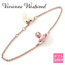 Vivienne westwood ヴィヴィアンウエストウッド ブレスレット オーブ シモネッタ バス レリーフ SHIMONETTA BAS RELIEF ピ...
