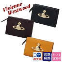 ヴィヴィアンウエストウッド 【名入れ】 ヴィヴィアン コインケース レディース ブランド 小 本革 カード入れ vivienne westwood ヴィヴィアンウエストウッド メンズ レザー 財布 EXECUTIVE 小銭入れ 3418C94 ブランド 新品 新作 2024年 ギフト プレゼント かわいい 通販 プレゼント