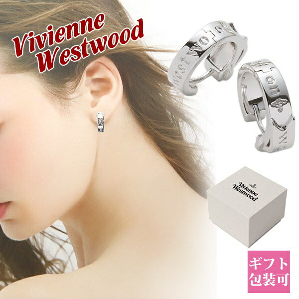 ヴィヴィアン ピアス レディース 大人 vivienne westwood ヴィヴィアンウエストウッド フープピアス アクセサリー BOBBY シルバー 62030032-W004 新品 2024年 ギフト 誕生日 ブランド 通販 ギフト