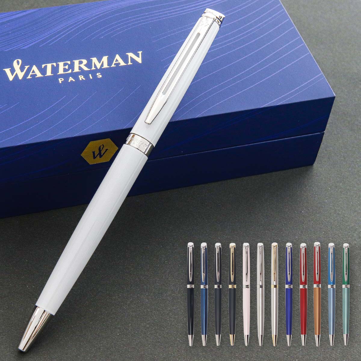 【即納】あす楽対応 名入れ 名前入り ウォーターマン ボールペン 筆記用具 WATERMAN メトロポリタンエッセンシャル ブランド レディース メンズ 正規品 セール 新生活 新品 新作 2019年 ホワイトデー ギフト