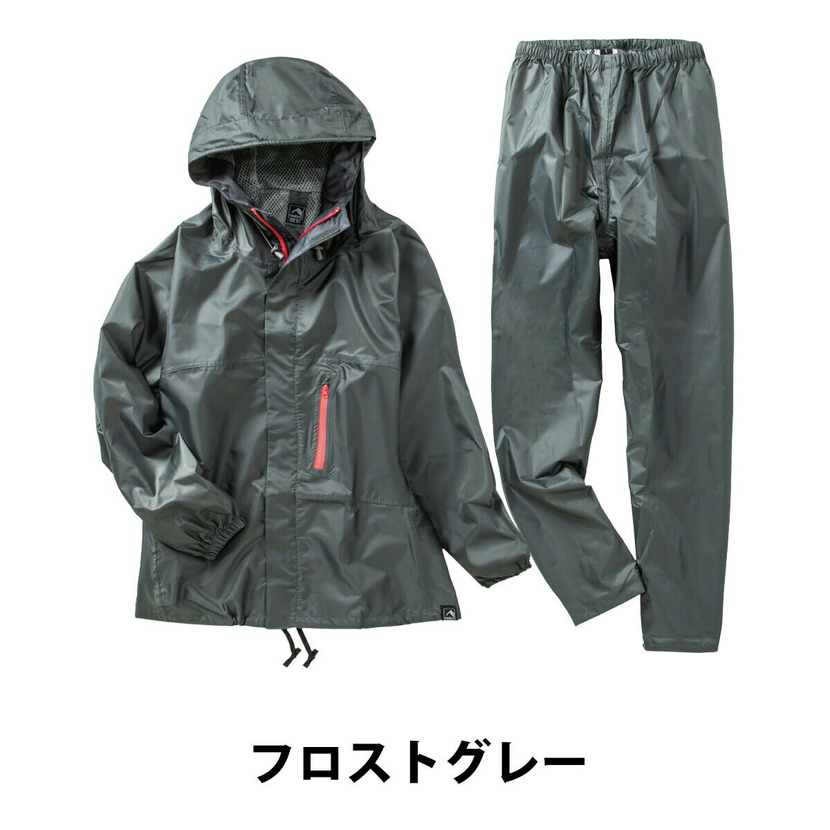 ワークマン レディース レインウェア アウトドア 女子 レインスーツ WORKMAN L001 ソロキャンプ ランニング フィットネス 上下 ブランド プレゼント カッパ 合羽