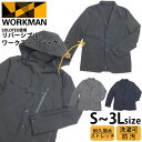 ワークマン フィールドコア メンズ ベンチコート コート ゴアテック スーツ SOLOTEX ソロテックス使用 リバーシブル ワークスーツ ジャケット WORKMAN男子 ワークマン男子 撥水 雨 梅雨 雨の日 外出 お出かけ 仕事用 workman 父の日 実用的