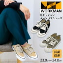 ワークマン Wクッション キャンバスシューズ スニーカー レディース メンズ 定番 workman キャンパス シューズ 誕生日プレゼント