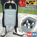 名入れ 刻印対応 スクエア 真空ハイブリッドコンテナ ブルーグレー 500mL 約5本 保冷 保温 持ち運び コンテナ キャンプ バーベキュー アウトドア キャ...