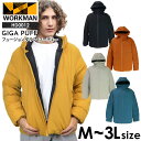 ワークマン GIGA PUFF フュージョンダウン フーディー HD012 ワークマン ダウン ワークマン リペアテック フュージョンダウン メンズ ダウンジャ...