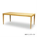 ダイニングテーブル おしゃれ 北欧 オーク無垢 ナラ無垢 アイアン シンプル ナチュラル 天然木 無垢 カフェ風 角丸 アンティーク 天然木 北欧 幅180【送料無料】Auroraダイニングテーブル180