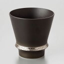 焼酎グラス 器 和食器 陶器 おしゃれ 有田焼 お酒 カップ 和モダン ブラック 黒 シルバー 銀 日本製 贈り物 ギフト プレゼント 引き出物 新築祝い 父の日 引越祝い お誕生日祝い【送料無料】至高の焼酎グラス『いぶし銀』